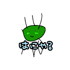 [LINEスタンプ] もちもち君スタンプ