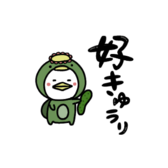 [LINEスタンプ] まんまるズ 。2